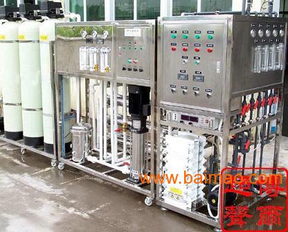 RO EDI工業(yè)超純水設備批發(fā) 計算機軟硬件及輔助設備領(lǐng)域的純凈動力